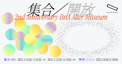 NJP1QpdvO93gEfXog14J.jpg?w=940&h=940