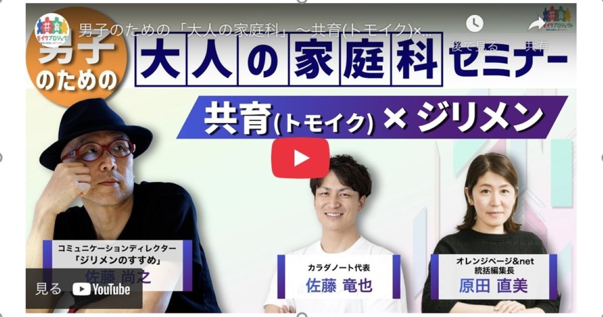 Njra2exbs3nbvsrjx5ms