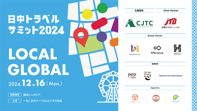 NJUcHLwJKD15bBEvaM1l.png?w=940&h=940