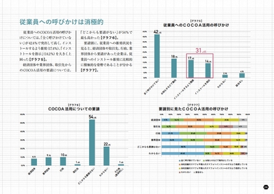 NJfhyd8q0cT11U5H4ZeY.jpg?w=940&h=940