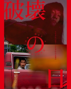 NJn0J2dd8NstFyiEM1tp.jpg?w=940&h=940