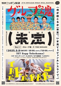 NJrRNlU11yia438s540M.jpg?w=940&h=940