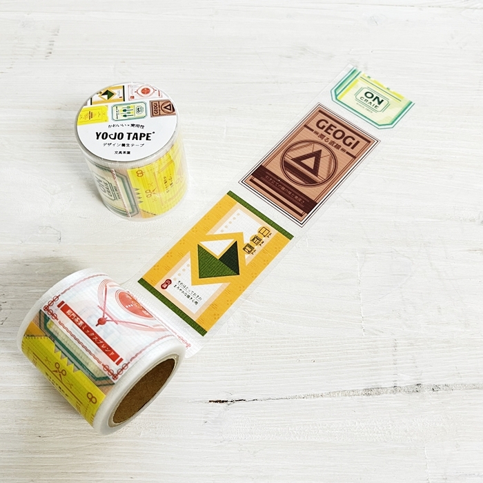 ティーバッグ風デザインの「文具茶葉」528円(税込)