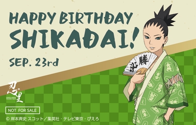 NKcturub95qNONg510jy.jpg?w=940&h=940