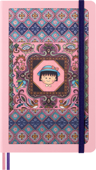 ノートブック / 横罫 / ハードカバー / ラージサイズ 4,785円(税込)