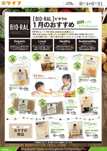 NL5c5R1TxdW26mESp4Dm.png?w=940&h=940