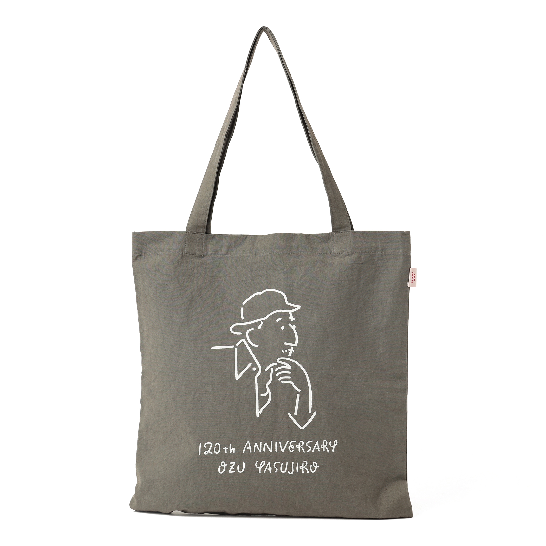 Artwork:Yu Nagaba ©SHOCHIKU CO.,LTD.