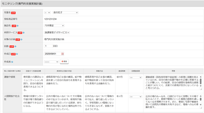 NLDLgpW1qdJCDaHNGACH.png?w=940&h=940