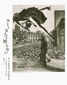 NLF2xbgO2tIY0VbE7mRF.jpg?w=940&h=940