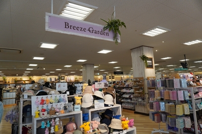 NLIowRTLgfLBEkQPrgZn.JPG?w=940&h=940