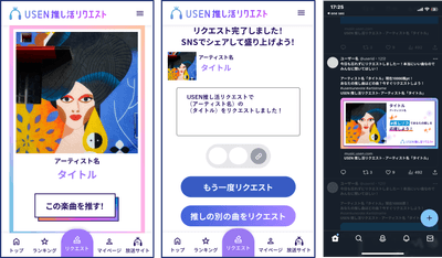 NLjlLRPDUSLOVvbWTzZo.png?w=940&h=940