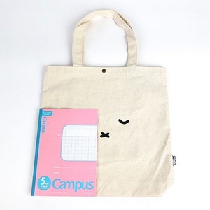 NLr2VO3J7swkeklnSHs8.jpg?w=940&h=940