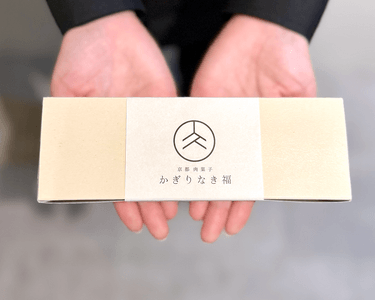 3個入りパッケージ