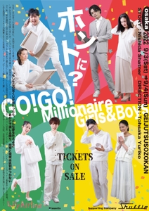 NMCtduffwCOHWWy1IoEN.jpg?w=940&h=940