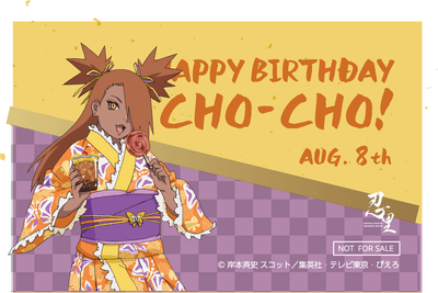 NMIe9hlyCqSTx0Vsbvau.png?w=940&h=940