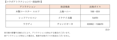 NMjmKHWHjGYMSnTQ8oAn.png?w=940&h=940