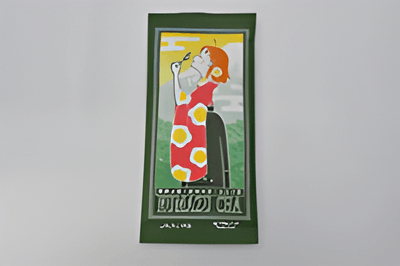 〇ぬまづ茶　露（つゆ）「ラブライブ！サンシャイン!!」 オリジナルデザイン　ＵＲⅬ：https://www.ja-town.com/shop/g/g4304-020208/