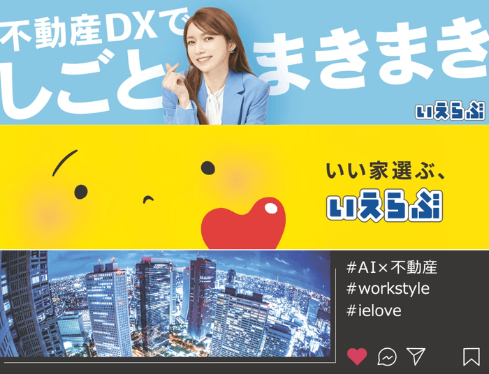 ※ステッカーデザインは複数ご用意しております