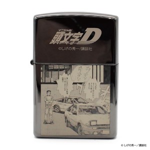 『頭文字D』ZIPPO