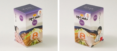 NNeGOzM6ZvNQfkZAWlla.jpg?w=940&h=940