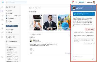 NNgHGa14Dp54PFbRAEp2.png?w=940&h=940