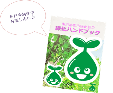 NNxgoGz0L6geuxxmuDzh.png?w=940&h=940