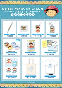 NNxs9pLtNG5ZhRkEW9qd.jpg?w=940&h=940