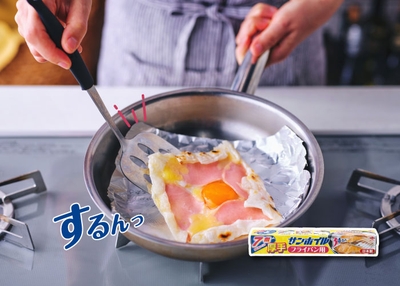 NNyhY354qjnXzkOSrAac.jpg?w=940&h=940