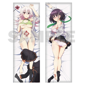 NOHEmjO5WorwrZeCC3pn.jpg?w=940&h=940