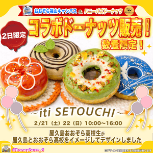 NOMHvDdl1wHVInZ1z8Oy.png?w=940&h=940