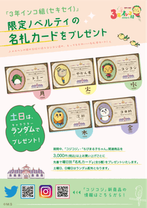 NOPKmOHbvd7kEKj17F1l.png?w=940&h=940