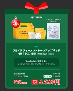 NORr3DghCti17EHkE6KR.jpg?w=940&h=940