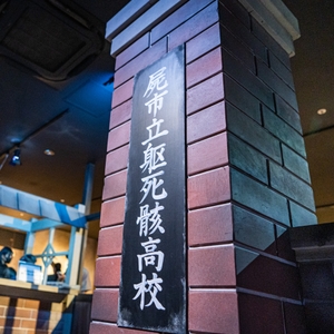 NOTiIDGsaIVNyc6G8BQH.jpg?w=940&h=940