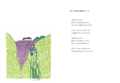 NOU96AkggZya9ZIa39zq.png?w=940&h=940