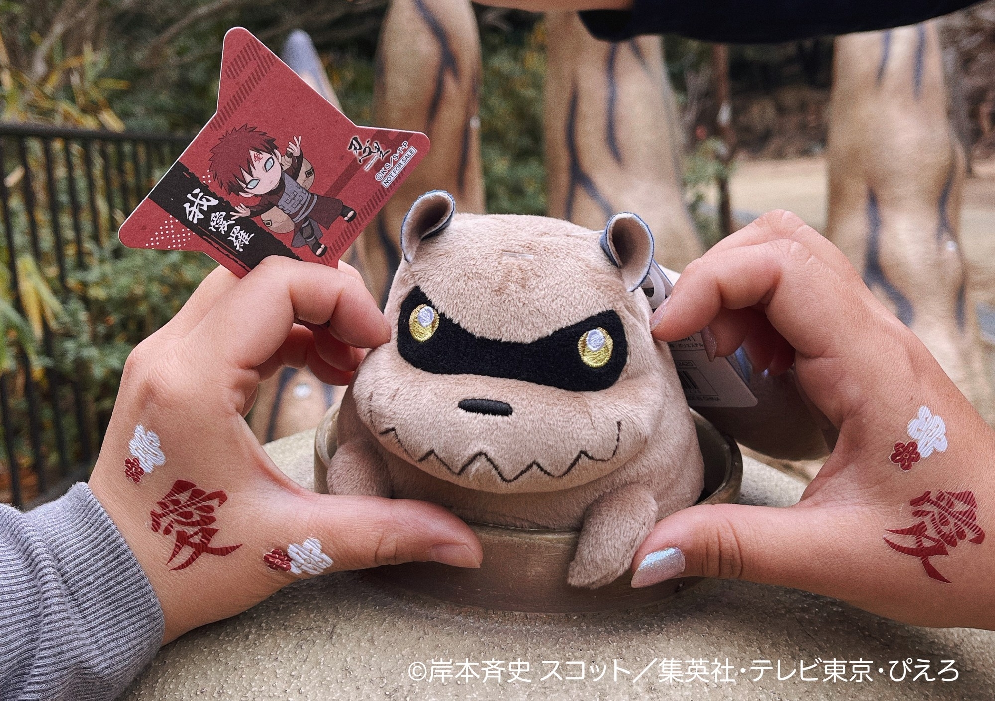 本日から！ニジゲンノモリ「NARUTO＆BORUTO 忍里」キャラクターバースデーイベント 『我愛羅バースデー2026』 1月16日（金）～1月19日（月）の期間限定で3つのイベントを開催！