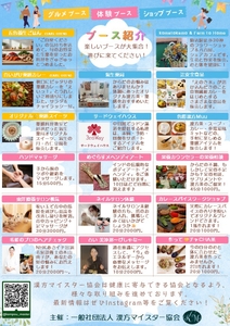 NOYQlvSyz8BhiGC3QtUX.jpg?w=940&h=940