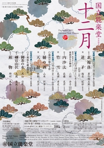 NOdZsud0wnH8fZpX4Aup.jpg?w=940&h=940