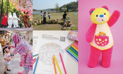 NPd0YRQLJsdRoOOeiEqz.jpeg?w=940&h=940