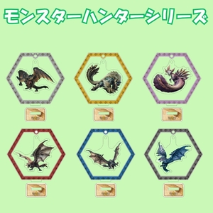 ゆらゆらアクリルスタンド（全6種/ランダム）