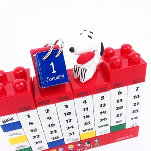 NPrtCIMAXypDuSODplw3.jpg?w=940&h=940