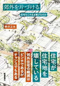 NPyYO40RebmfceMVsokm.jpg?w=940&h=940