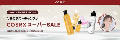 NQ0HC5XbK4bOIdrB6WbI.jpg?w=940&h=940