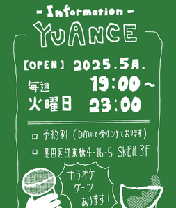 NQFmkaeQIp6OyDfC4ry5.png?w=940&h=940