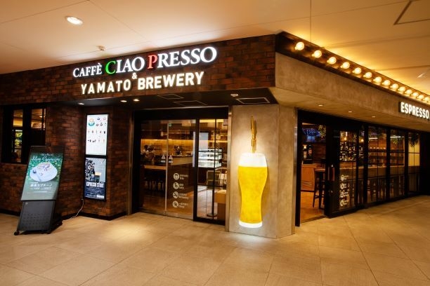 CP&YAMATO BREWERY奈良駅店