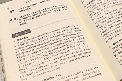 NQRc1xfgefCGQfUj6VMB.png?w=940&h=940