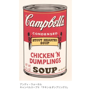 NQaVTciHITdYMSVpKQqf.jpg?w=940&h=940