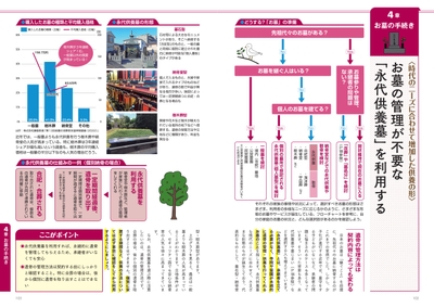 NQxNr9FcWjonYrYSXc89.jpg?w=940&h=940