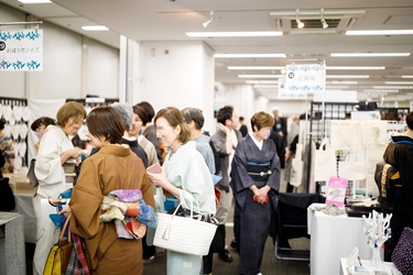 キモノの未来をひらく、大阪発のカジュアルキモノイベント 「秋の大大阪キモノめーかんえぽっく2025」開催
