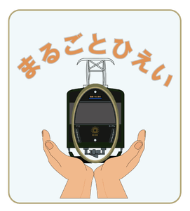 NR7AGfFSejb3tUk5erdT.png?w=940&h=940