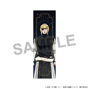 NR8D2pfd5uy3PB6B3RFx.jpg?w=940&h=940